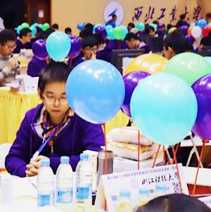 微信图片_20180327213116