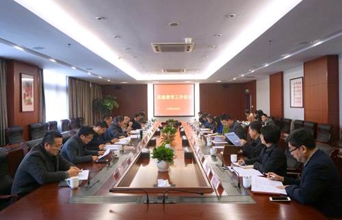 说明: //syzx.chessapp.net/__local/9/44/3D/085C80DC429E6FFC256B6690854_3FCBE451_37BCC.jpg